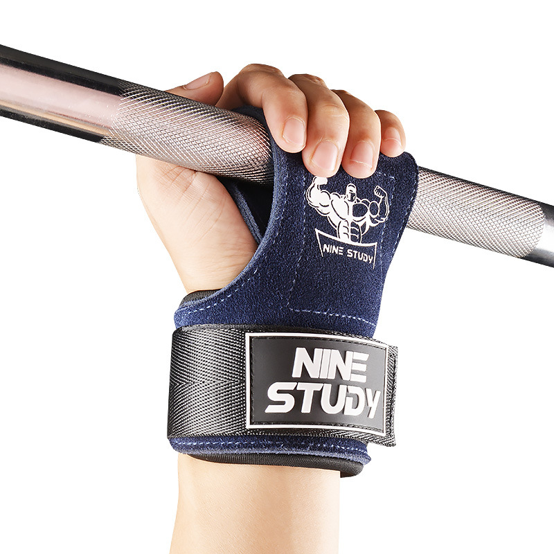 New Leather Gym Gloves Pull-up - Crossfit G review and price