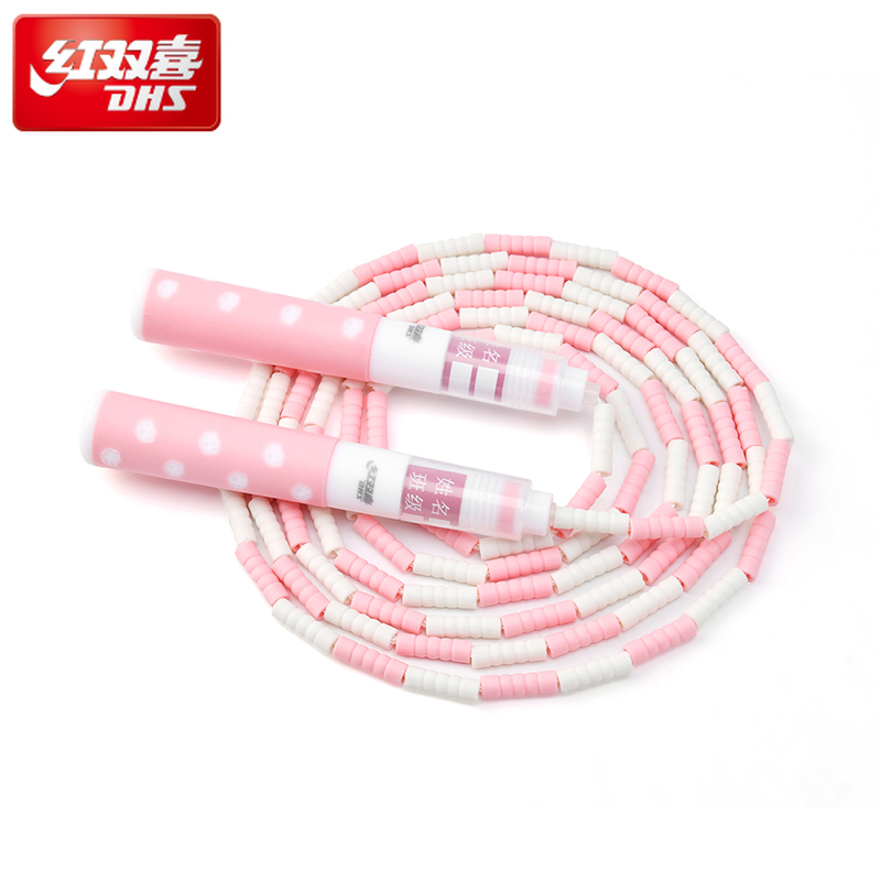 DHS 2.8M Exercise Rope Jump Ro - Skipping Rope Pvc review and price
