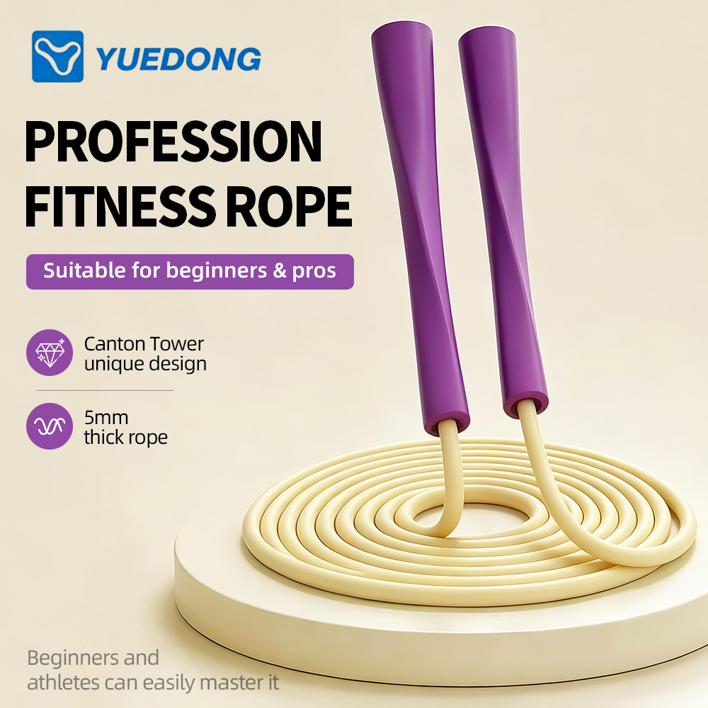 YUEDONG Men Women Weight Loss  - Skipping Rope Pvc review and price