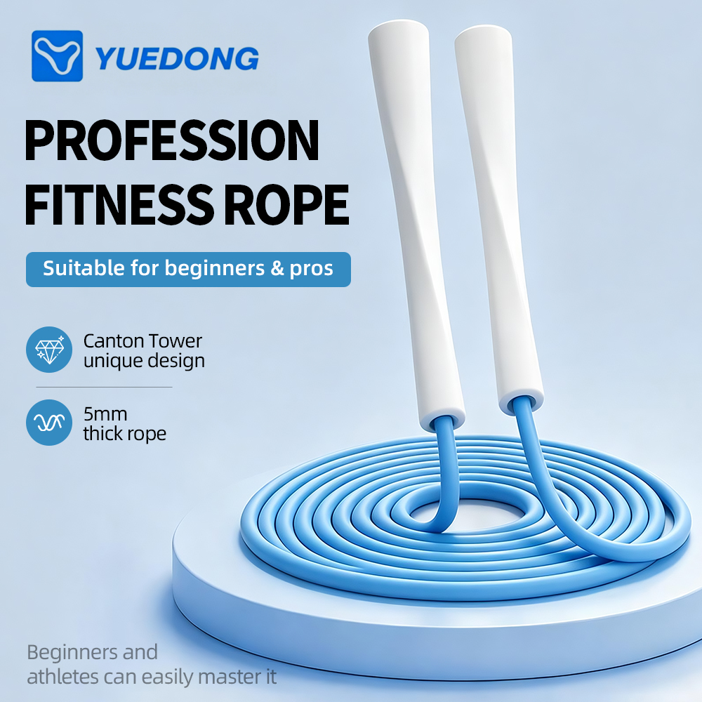 YUEDONG Men Women Weight Loss  - Skipping Rope Pvc review and price