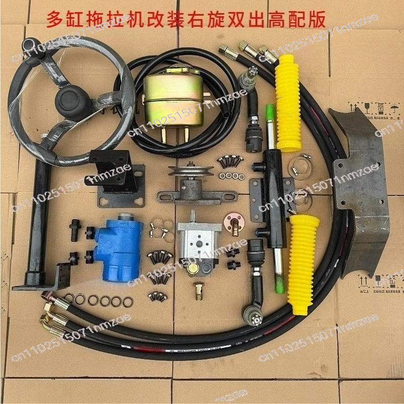 Power Steering, Agricultural M - Crossfit Machine review and price
